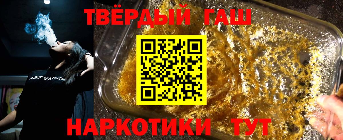 ГАШ убойный Дзержинск