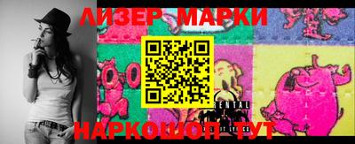 мескалин Краснодар
