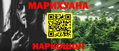 мефедрон Краснознаменск