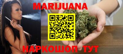 мефедрон Краснознаменск