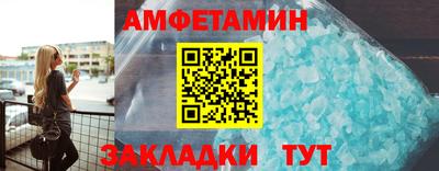 мефедрон Краснознаменск