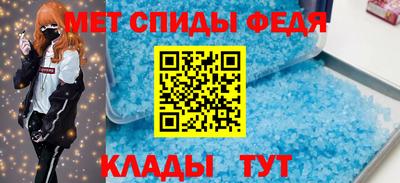 мескалин Краснодар