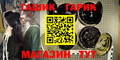 мефедрон Краснознаменск