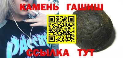 мефедрон Краснознаменск