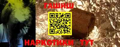 мефедрон Краснознаменск