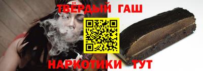 мескалин Краснодар